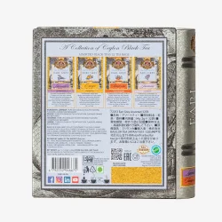 Basilur Earl Grey Collection