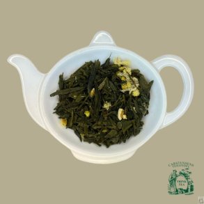 Gr�n Japansk Lime og  Lemon te - 100g. 