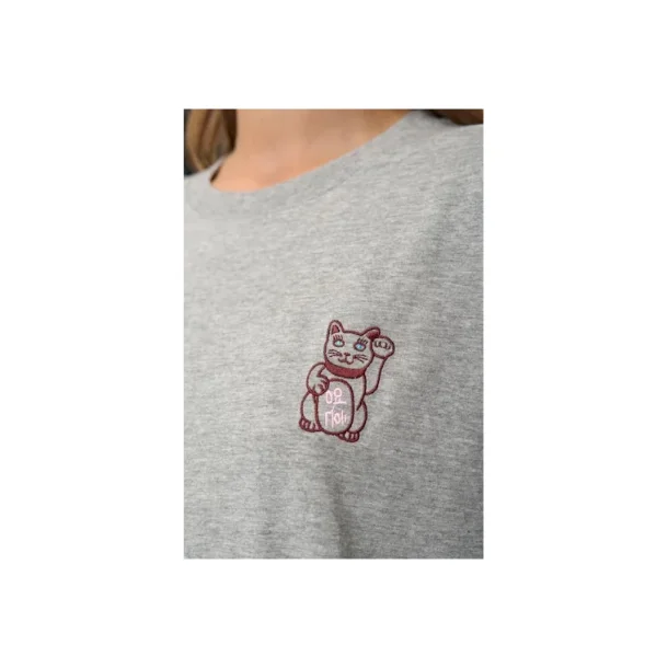 Nuprema Oversize Tee